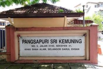 Apartmen di Sri Kemuning, Shah Alam, foto 2