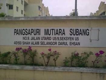 Kondominium di Mutiara Subang Seksyen U5, Shah Alam, foto 2