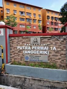 Putra Permai 1A Taman Equine, Seri Kembangan的平层住宅，照片1