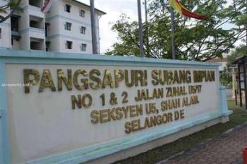 Apartmen di Bandar Pinggiran Subang, Shah Alam, foto 3