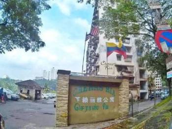 Pangsapuri di Cheras Ria, Cheras, foto 1