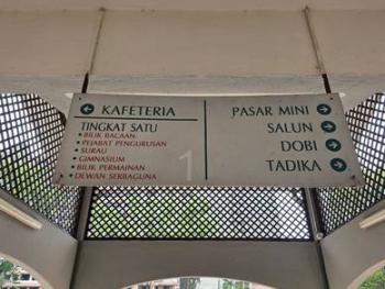 Condominium at Jalan Sri Permaisuri 5, Cheras, photo 8