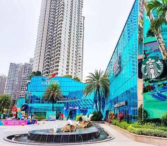 Condominium at Country Garden Danga Bay, Johor Bahru, photo 1