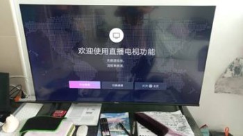 照片 #7