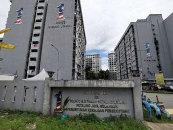 Taman Petaling Utama, Petaling Jaya的组屋，照片1