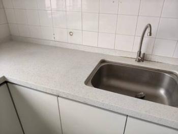 Flat at Kenanga, Kg 8, Melaka City, photo 1