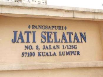 Apartment at Jati Selatan, Bandar Tun Razak, photo 2