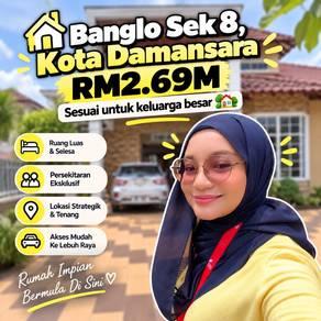 Bungalow at Jalan Pekaka, Seksyen 8, Kota Damansara, photo 1