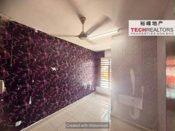 BERTAM SAUJANA, Bertam的房屋，照片3