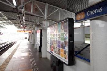 Bilik di Bintang Mas, Cheras, foto 6