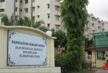 PANGSAPURI SUBANG SURIA, Shah Alam的公寓，照片6