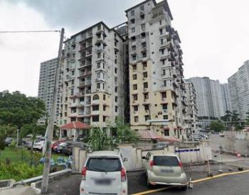 Apartmen di Sri Abadi, Sungai Ara, foto 2