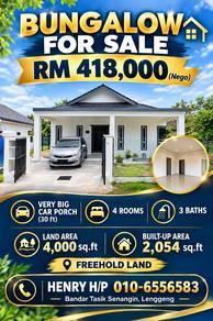Banglo di Bandar Tasik Senangin, Lenggeng, foto 1