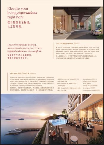 Condominium at The Peninsula, Kota Kinabalu, Sabah, Kota Kinabalu, photo 8