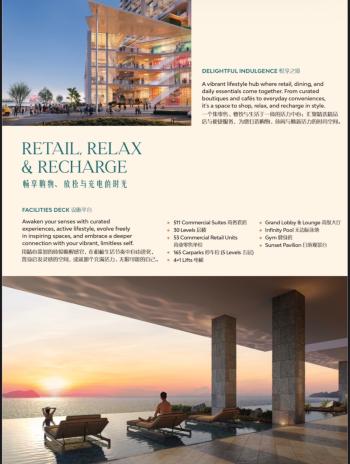 Condominium at Aris Tower, Kota Kinabalu, Sabah, Kota Kinabalu, photo 8