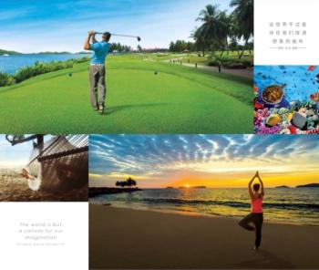 Kondominium di Level 2, The Magellan Sutera Resort, Sutera Harbour Boulevard, Sutera Harbour, Kota Kinabalu, Kota Kinabalu, foto 5