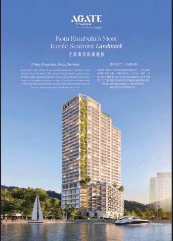 Condominium at The Peninsula, Kota Kinabalu, Sabah, Kota Kinabalu, photo 7
