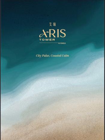 Condominium at Aris Tower, Kota Kinabalu, Sabah, Kota Kinabalu, photo 5