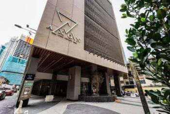 Condominium at No. 5, Lorong Walter Grenier, Bukit Bintang, Bukit Bintang, photo 1