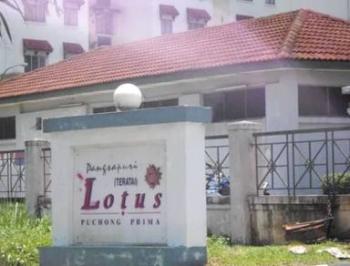 Apartmen di Lotus, Puchong, foto 1