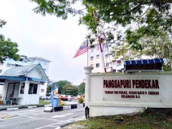 TAMAN TUN PERAK, BATU 9, Cheras的平层住宅，照片1