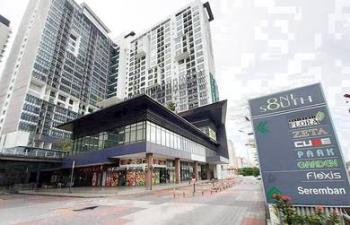 ONE SOUTH, Seri Kembangan的公寓，照片1