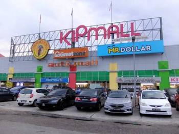 Kipark, Johor Bahru的公寓，照片7