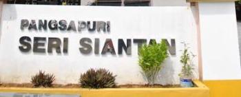 Seri Siantan, Seri Kembangan的公寓，照片7