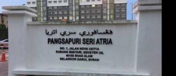 Apartmen di Pangsapuri Seri Atria, Subang Bestari, foto 7